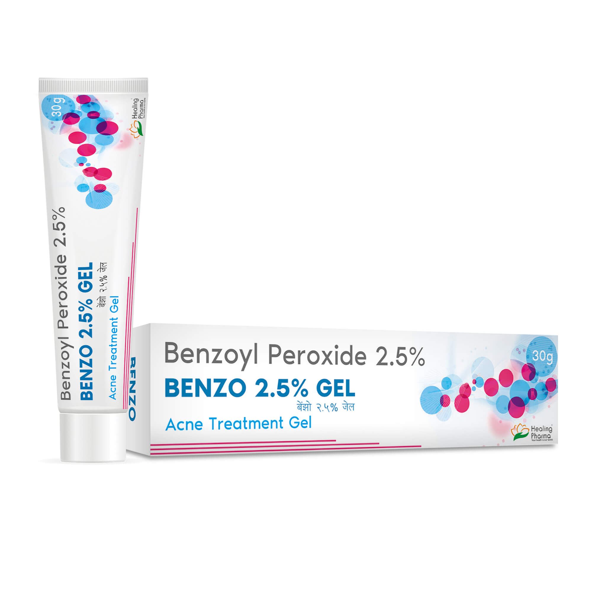 Benzo original branded packaging